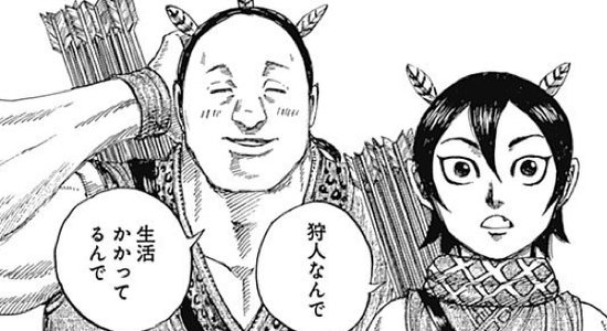 2 2